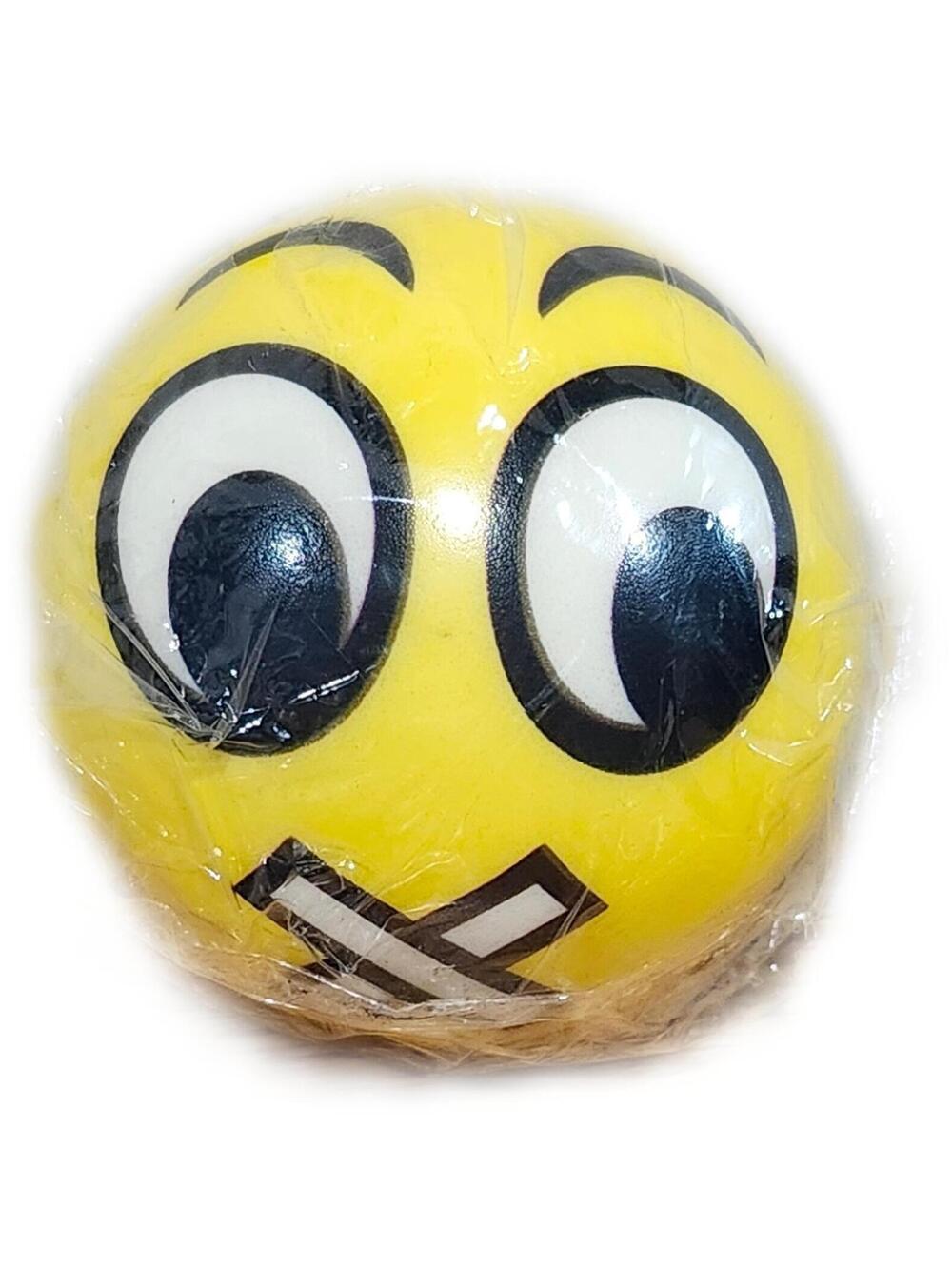 Yellow Emoji Stress Ball - Playful Home Accent